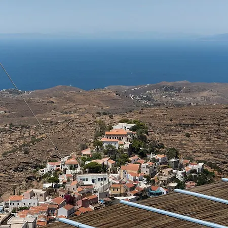 Holiday home Efrossyni House Ioulis